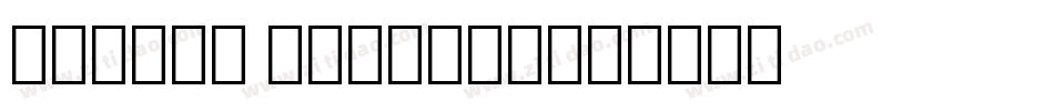 Symbol Regular字体转换